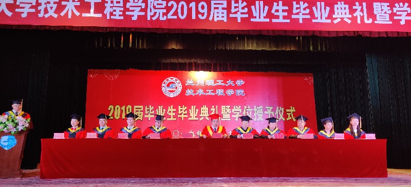 201906251561435545266754.jpg QQ图片20190625115216.jpg