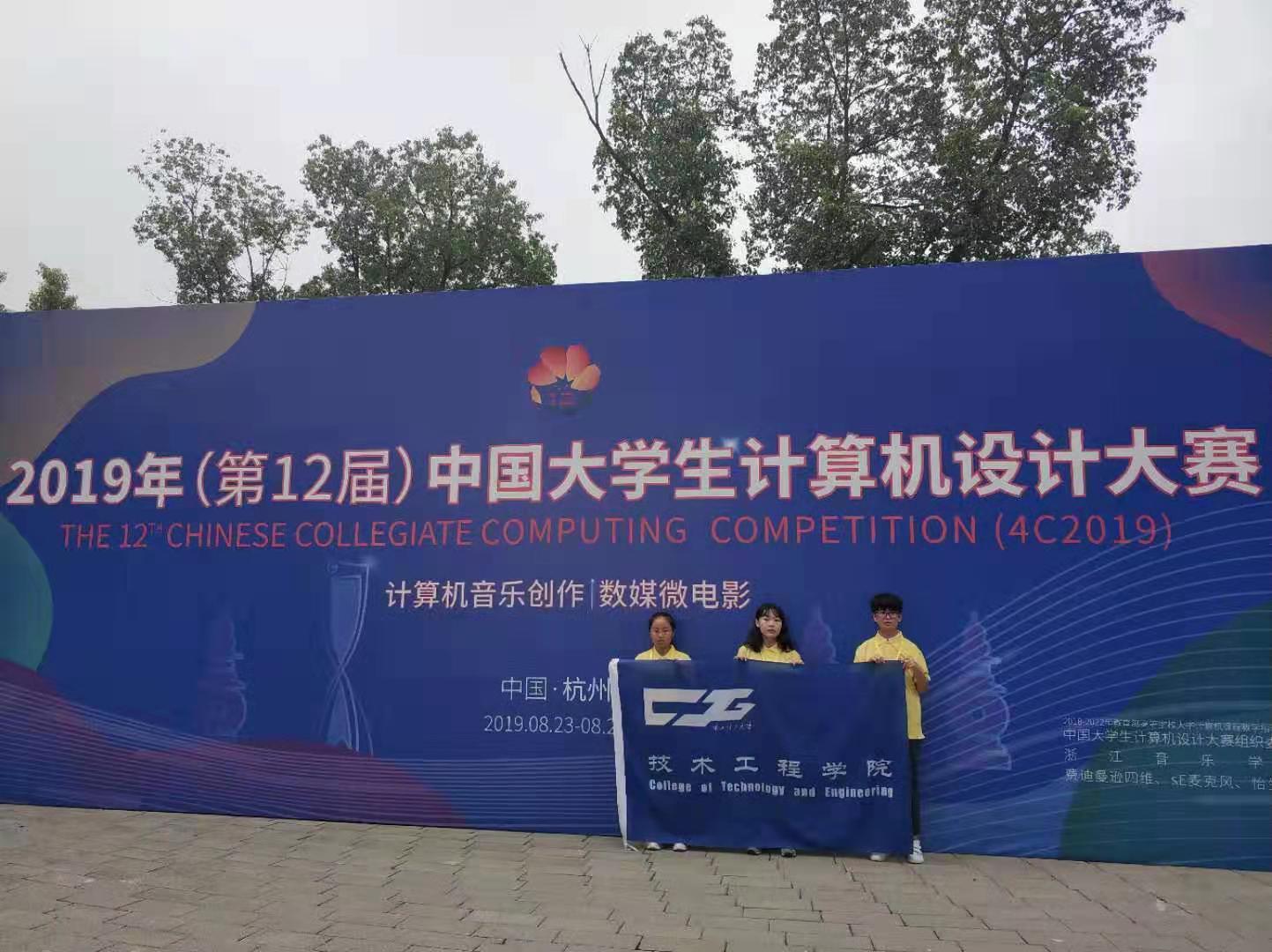 201908291567063109136561.jpg 微信图片_20190829153018.jpg