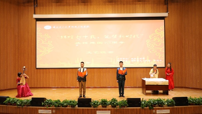 201909301569834892797206.jpg 3.jpg