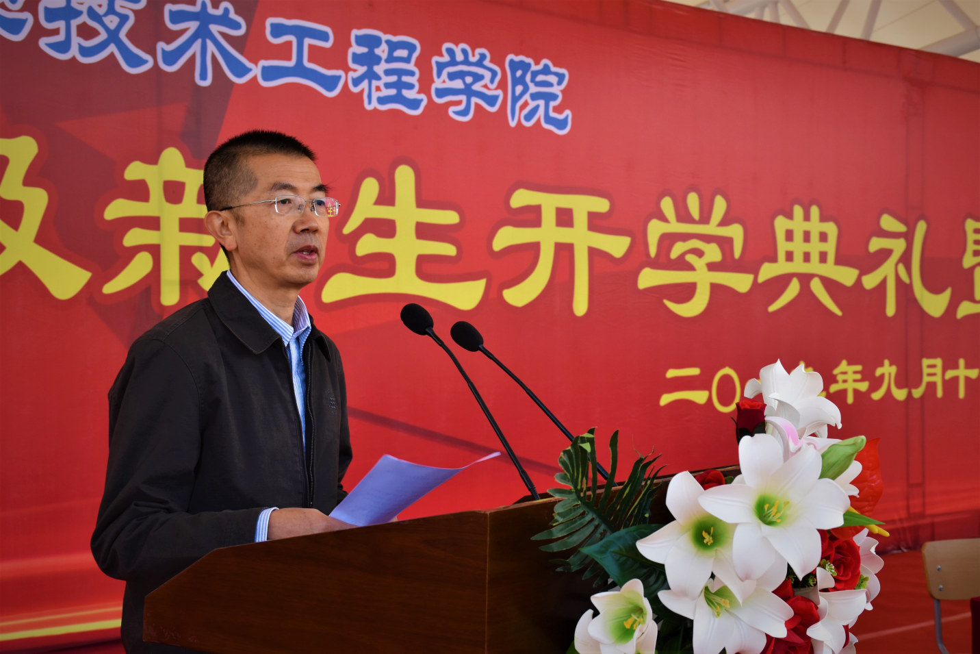 201909161568610090517242.png 3.png