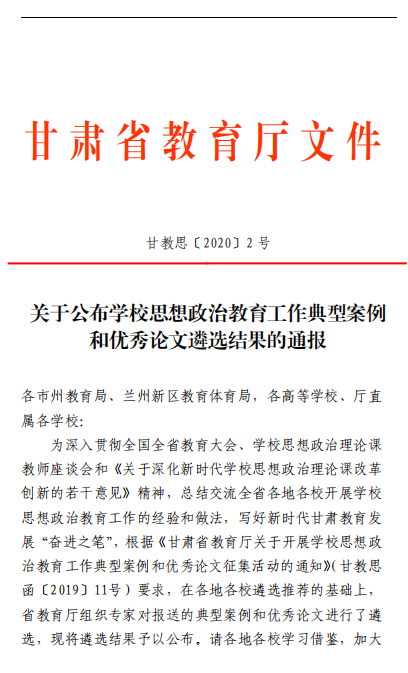 202008131597321701702063.png image.png