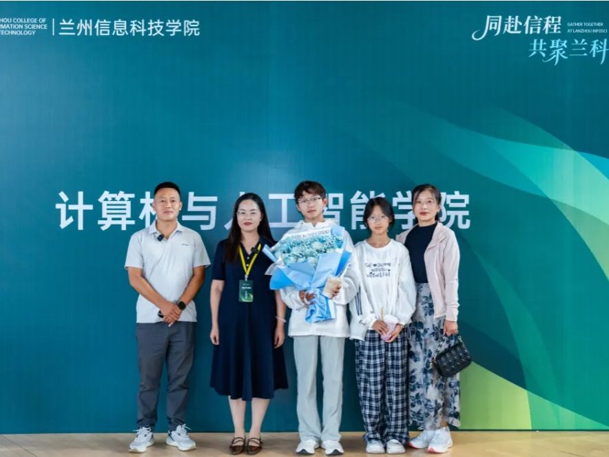 你的大学体验卡已激活，开学首日实况放送！
