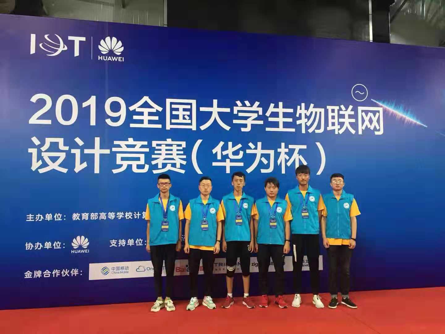 201908241566630720477652.jpg 微信图片_20190824151638.jpg