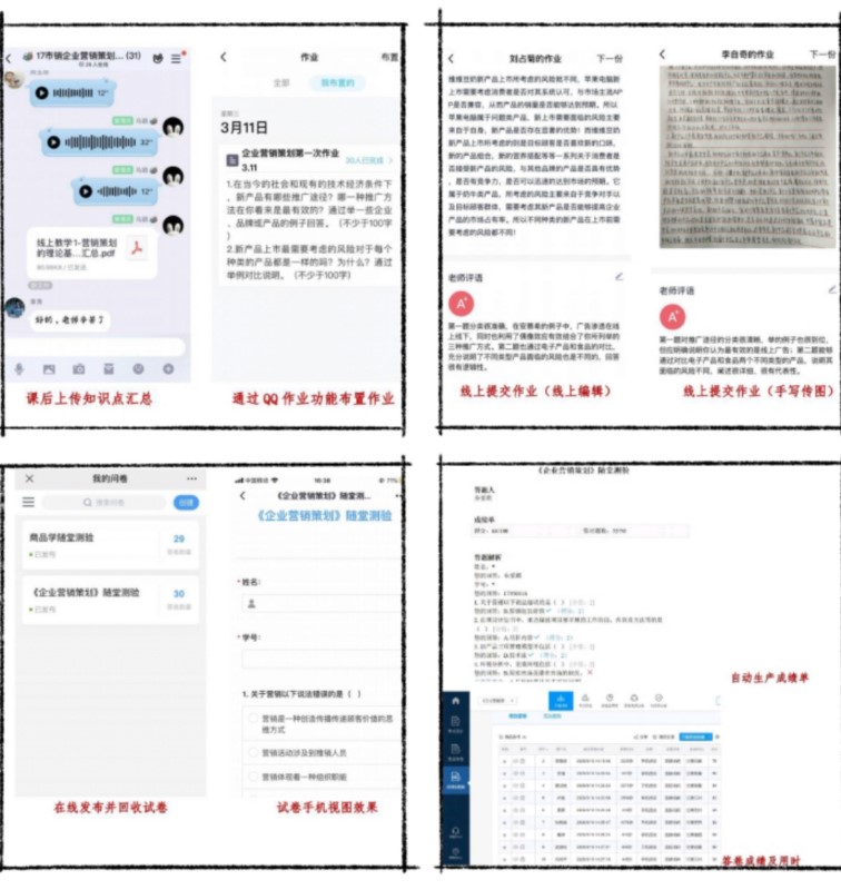 202005131589344445840238.jpg 微信图片_20200513123445.jpg