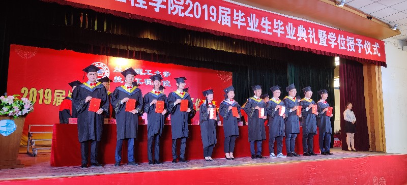 201906251561435966293562.jpg 3.jpg