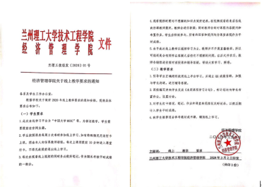 202005131589338490757875.png image.png