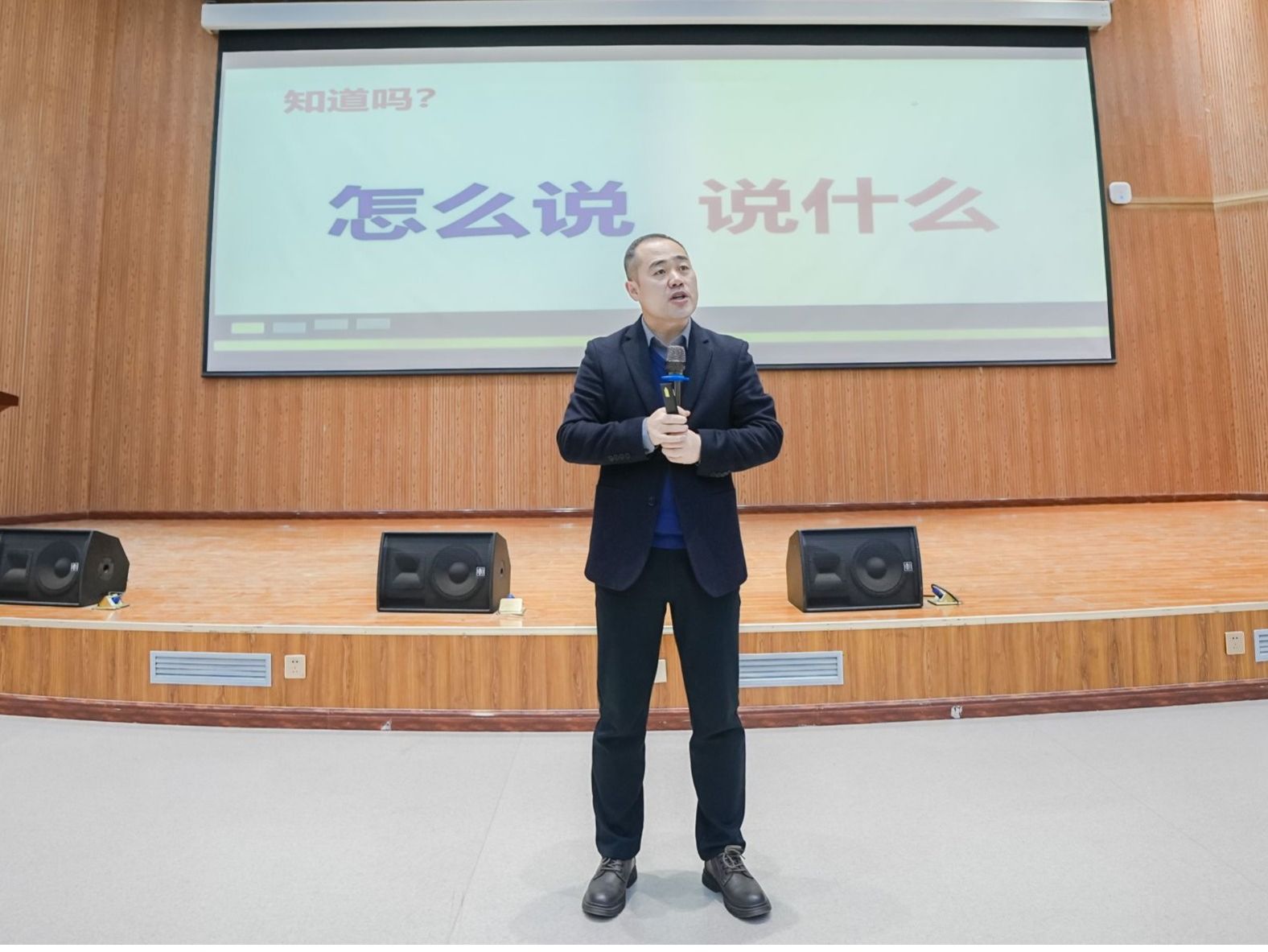 兰州信息科技学院邀请兰大屠兴勇教授为师生做学术讲座