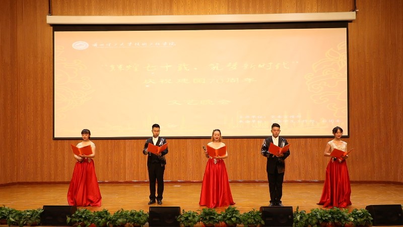 201909301569834863808481.jpg 1.jpg