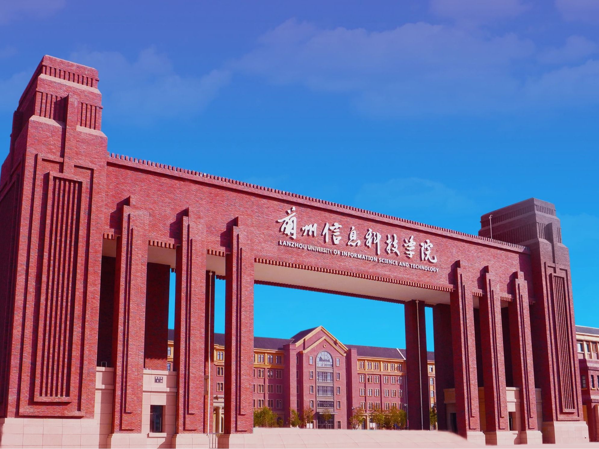 突破3+7！学校在“理响校园·培根铸魂”全省教育系统优秀宣讲作品评选中斩获佳绩