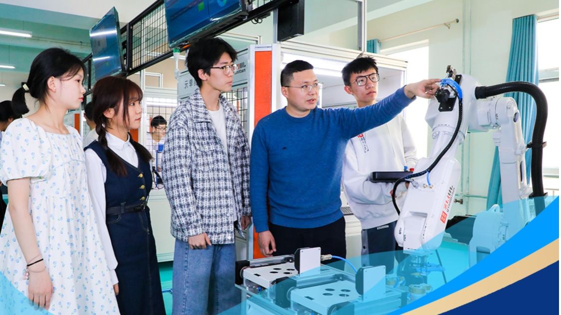 【智能装备】智能制造工程：省级实验教学示范中心，直通名企就业