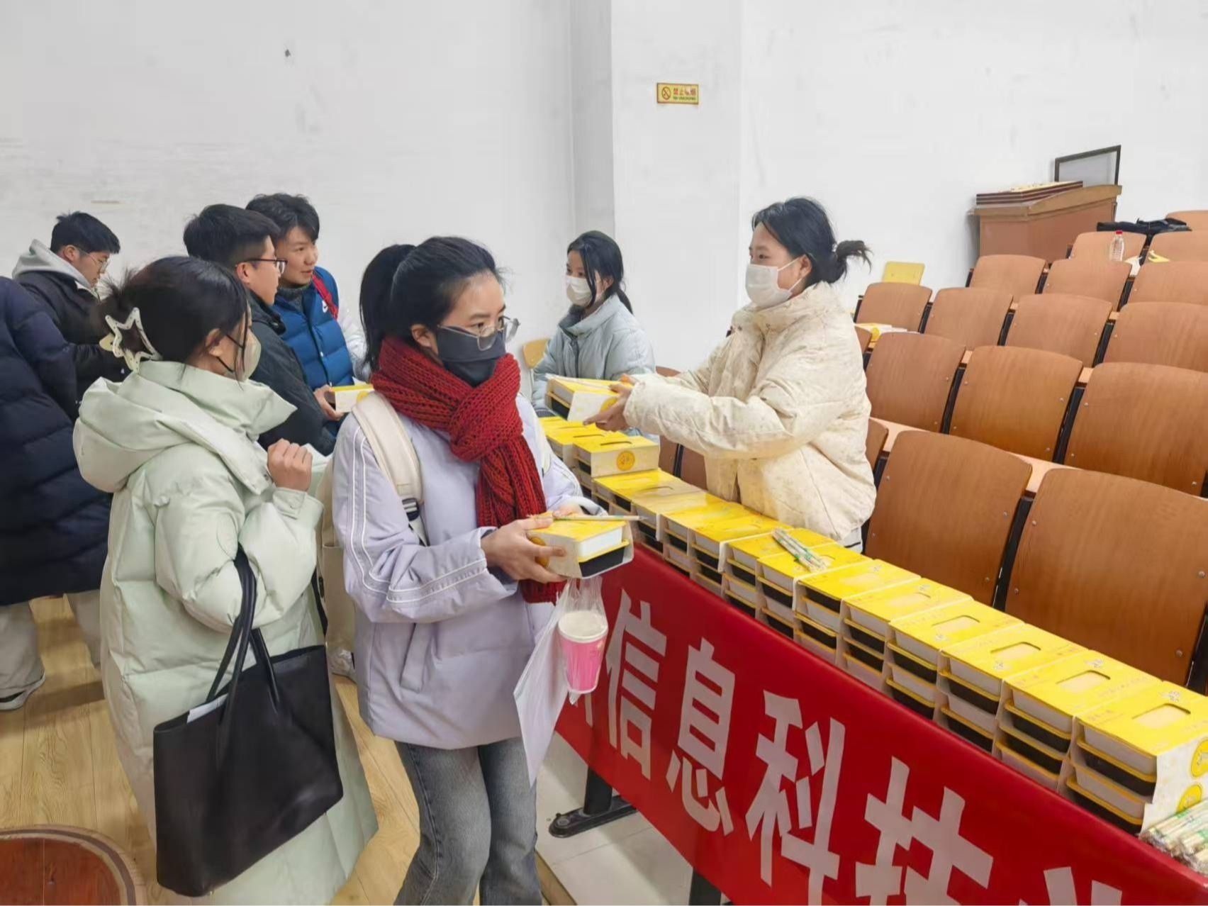 暖心护航考研路—兰州信息科技学院全力保障2026届学子研途无忧