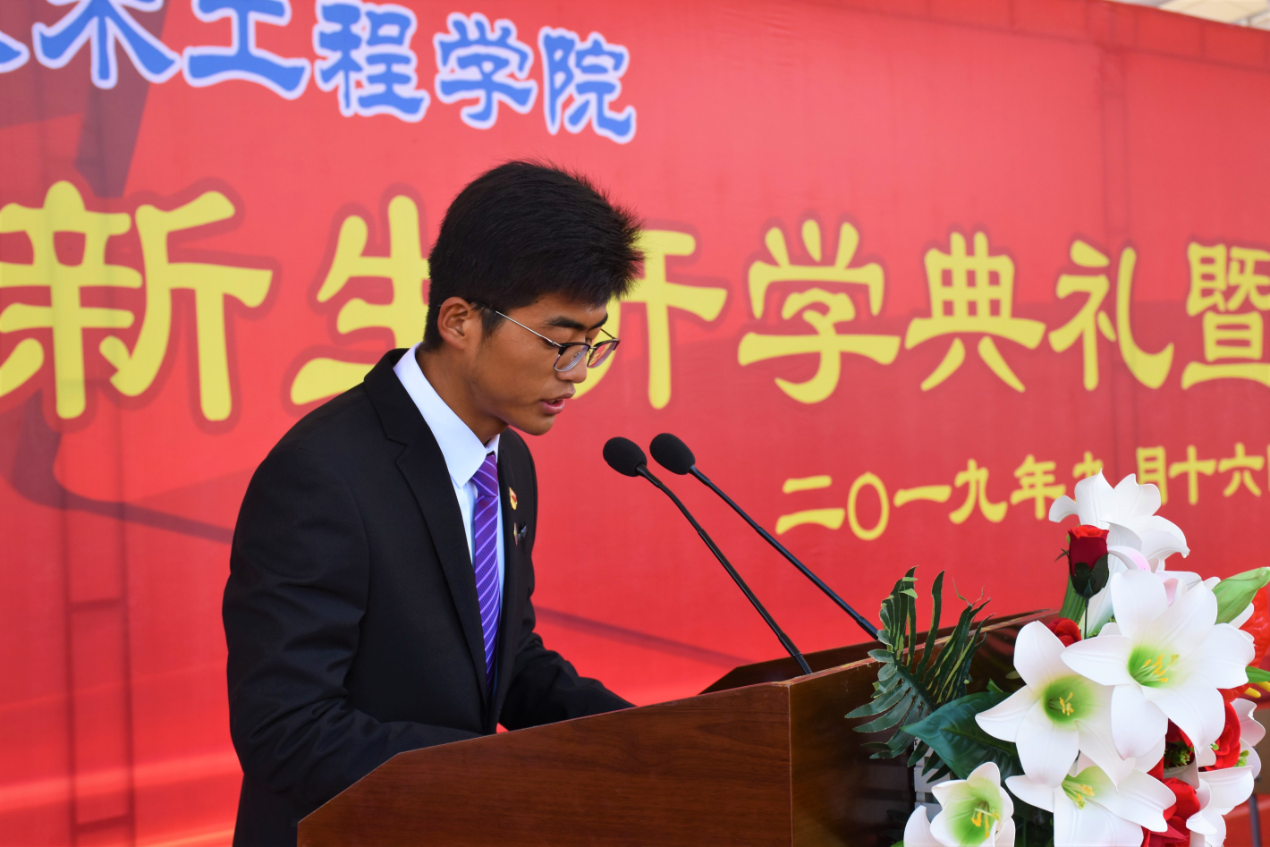 201909161568610198978327.png 5.png