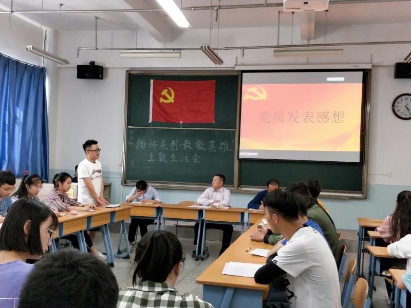 201904261556268415118488.jpg 微信图片_20190426164703.jpg