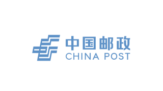 中国邮政