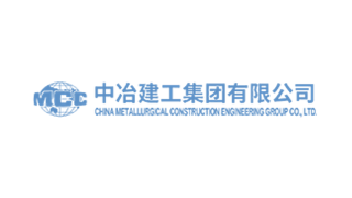 中治建工集团