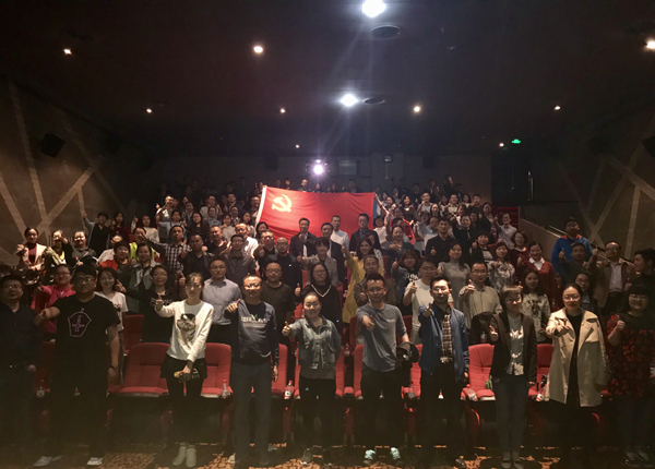 微信图片_20180403145358.jpg 微信图片_20180403145358.jpg