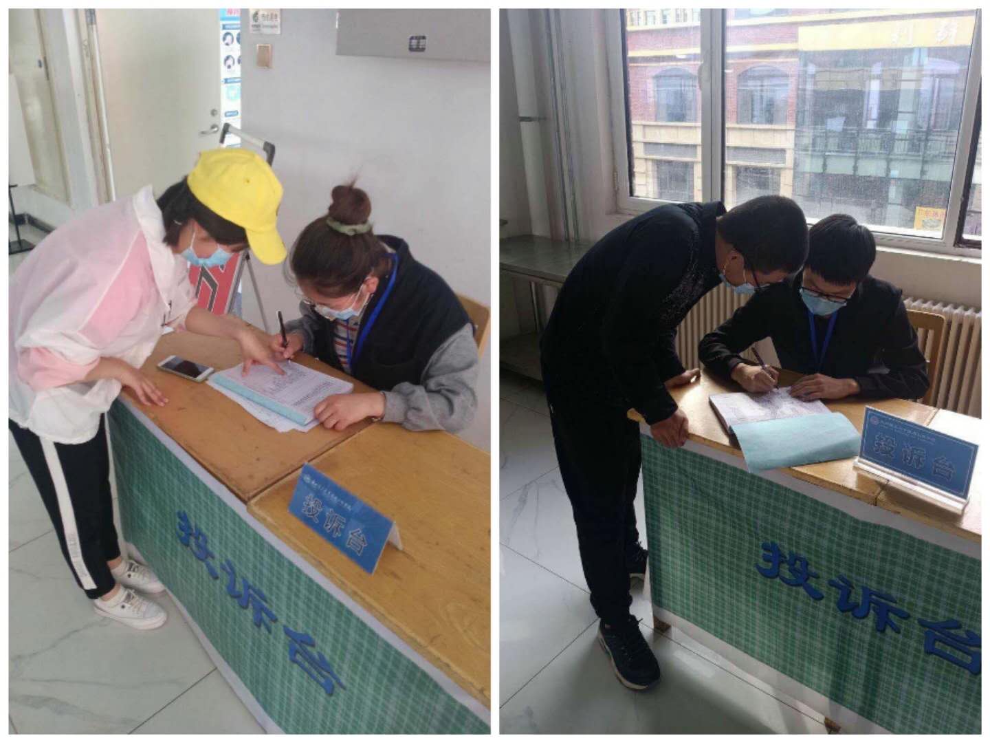 202006141592122209278501.jpg 微信图片_20200614161244.jpg