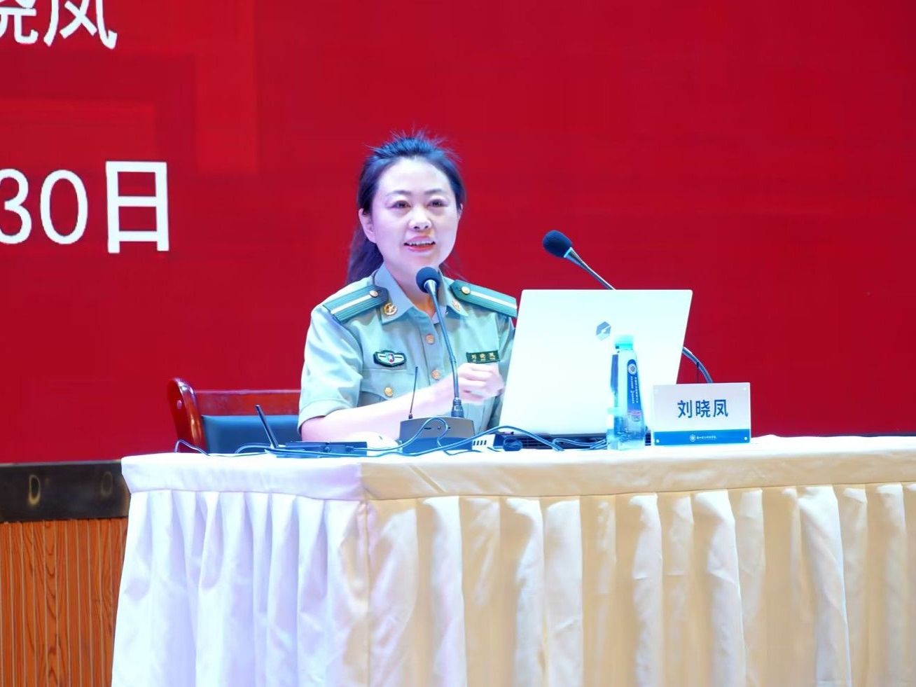 兰州信息科技学院举行南梁精神进校园主题宣讲会