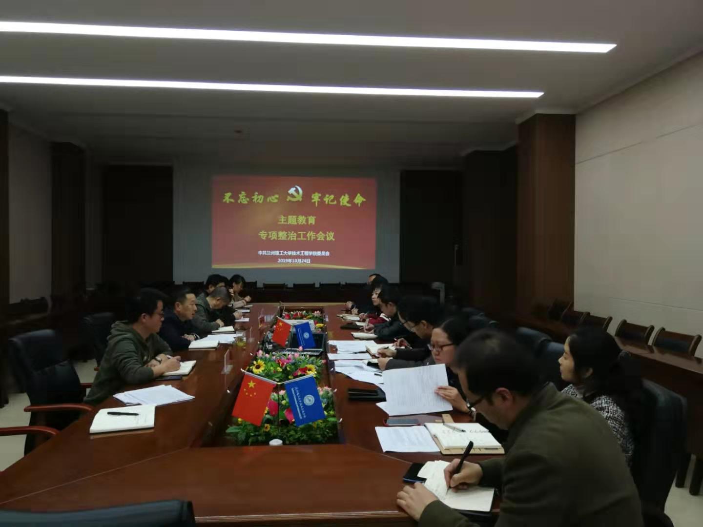 201910281572256316162315.jpg 微信图片_20191028174943.jpg