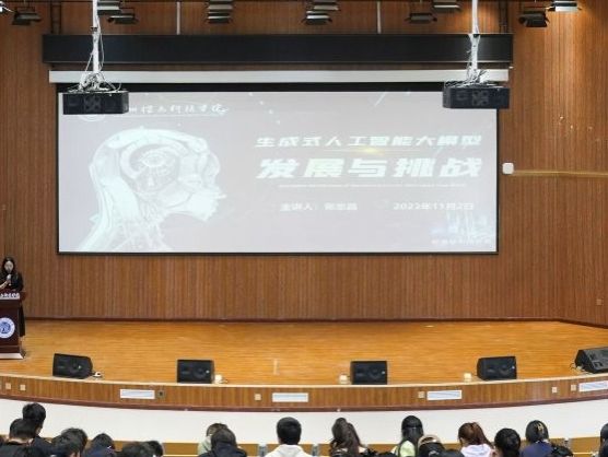西北师范大学张志昌教授应邀为兰州信息科技学院师生作讲座
