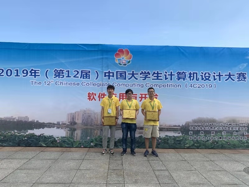 201908131565696436608211.jpg 微信图片_20190813194119.jpg