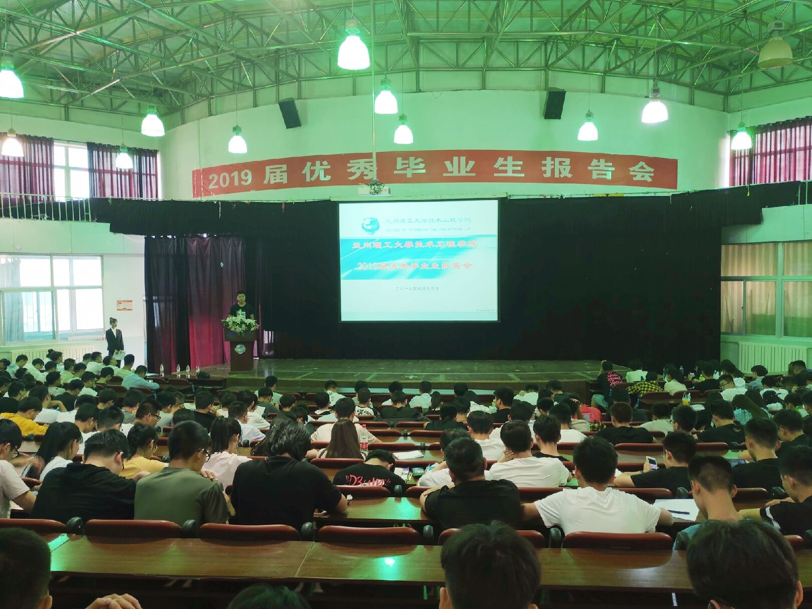 201906171560786708885464.jpg QQ图片20190617234137.jpg