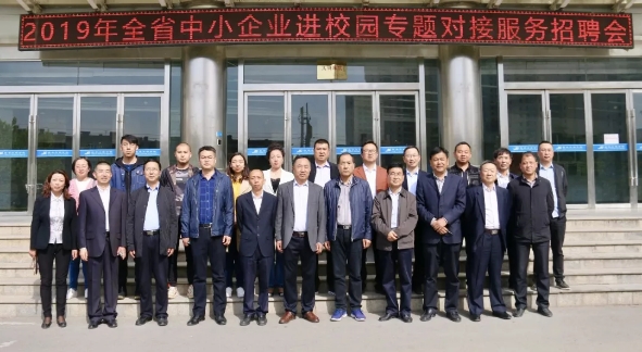 201904221555922450233103.jpg 2.jpg