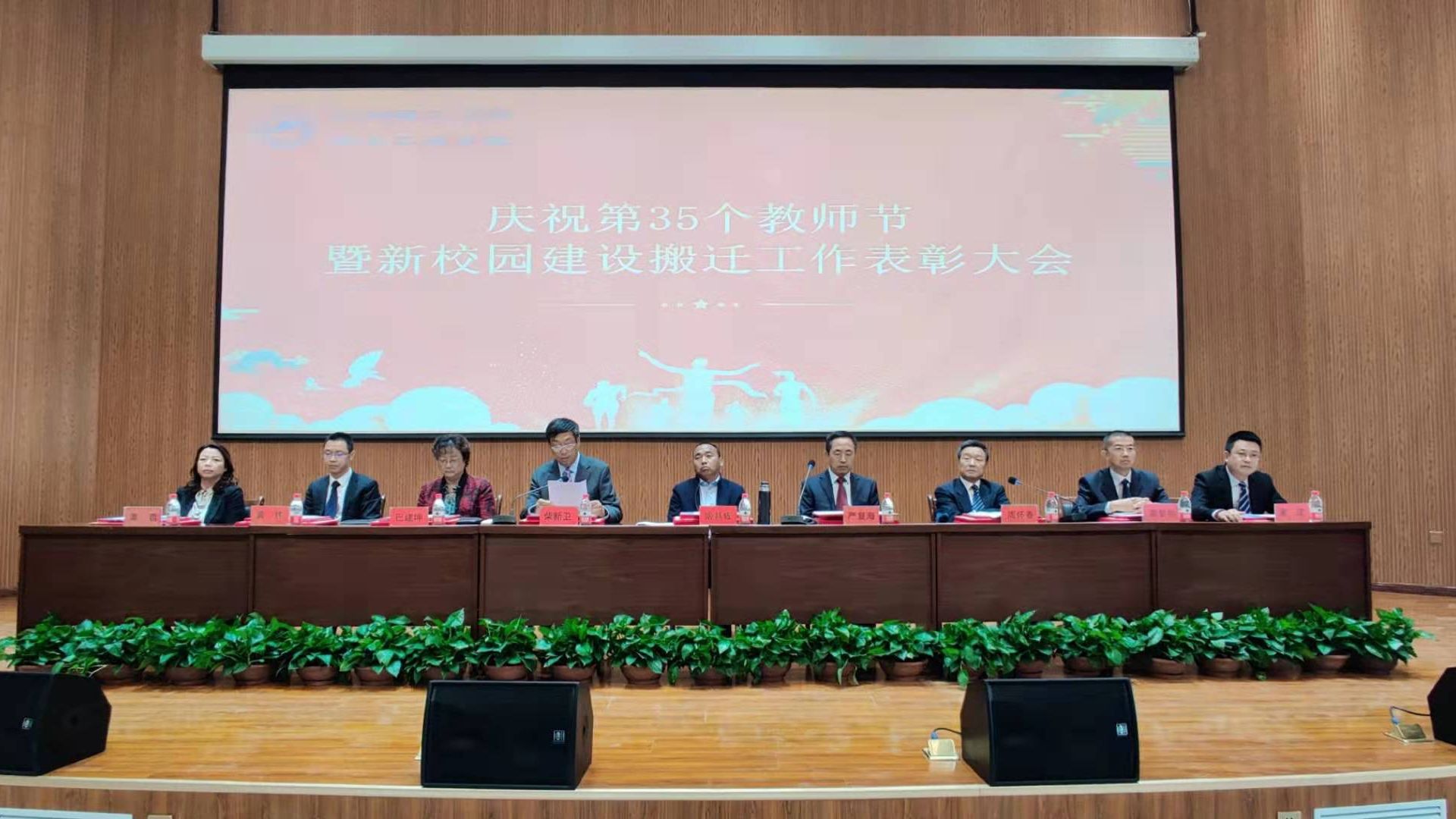 201909111568207252703870.jpg 3.jpg