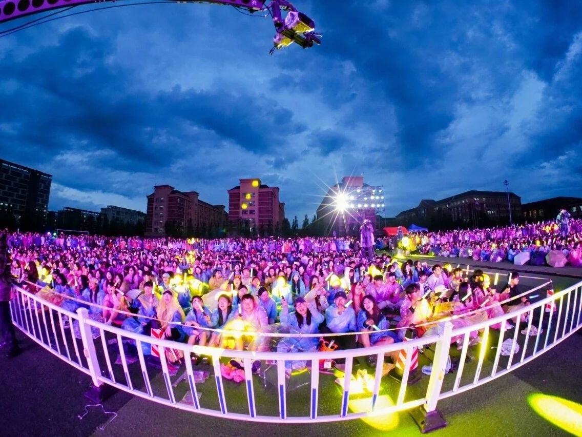 激情之夜，青春不散场｜赴一场属于2026届的毕业狂欢