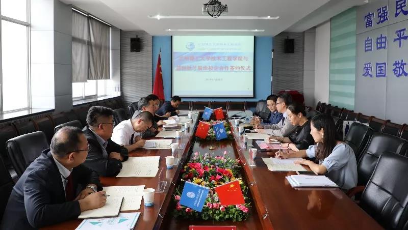 201912171576568871170147.jpg 201912171576568871170147.jpg