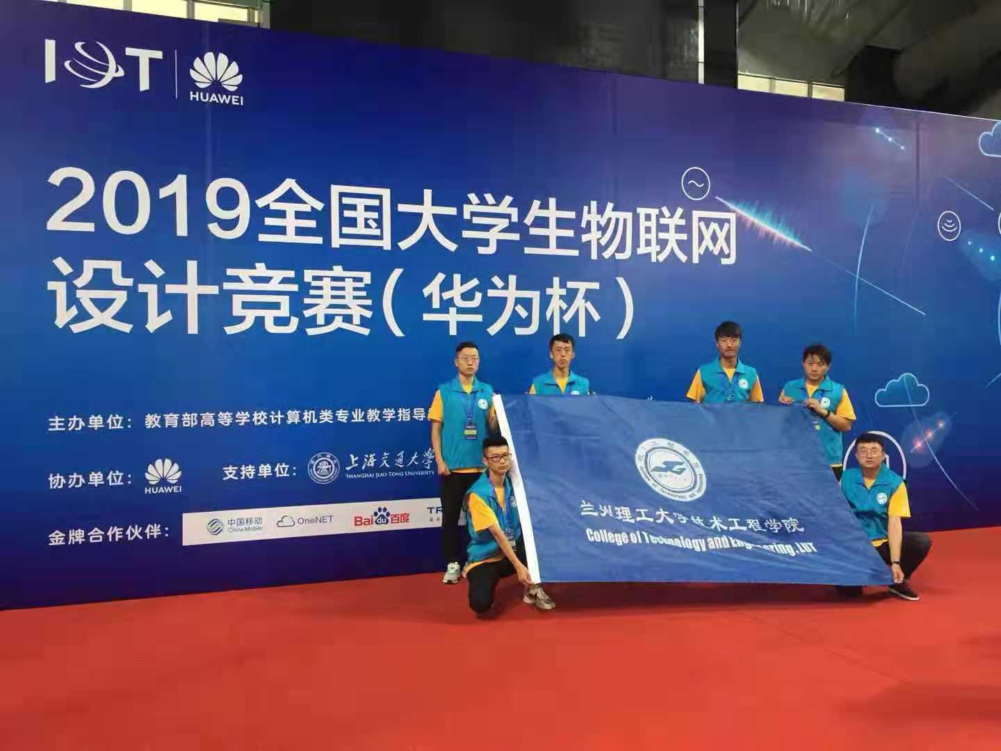 201908241566630561140666.jpg 微信图片_20190824151633.jpg