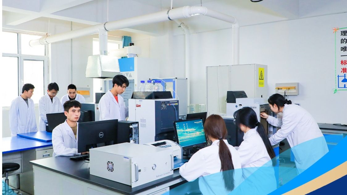 【健康工程】金属材料工程：省级特色专业