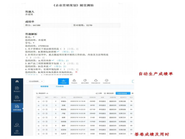 202005061588759292136789.png image.png