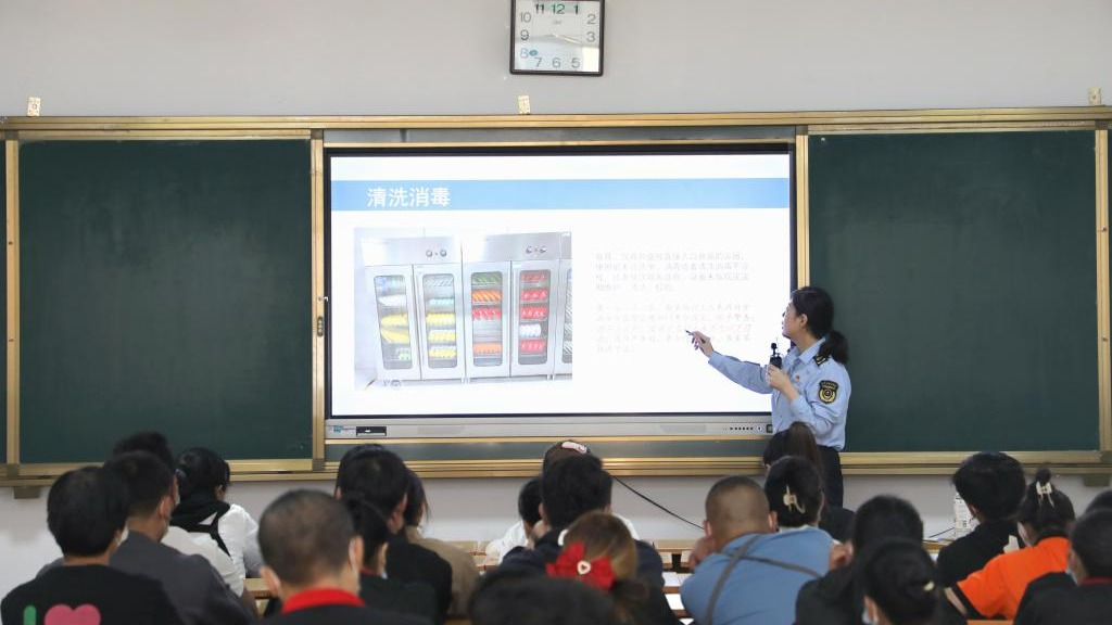 民以食为天 食以安为先——兰州信息科技学院开展校园食品安全讲座