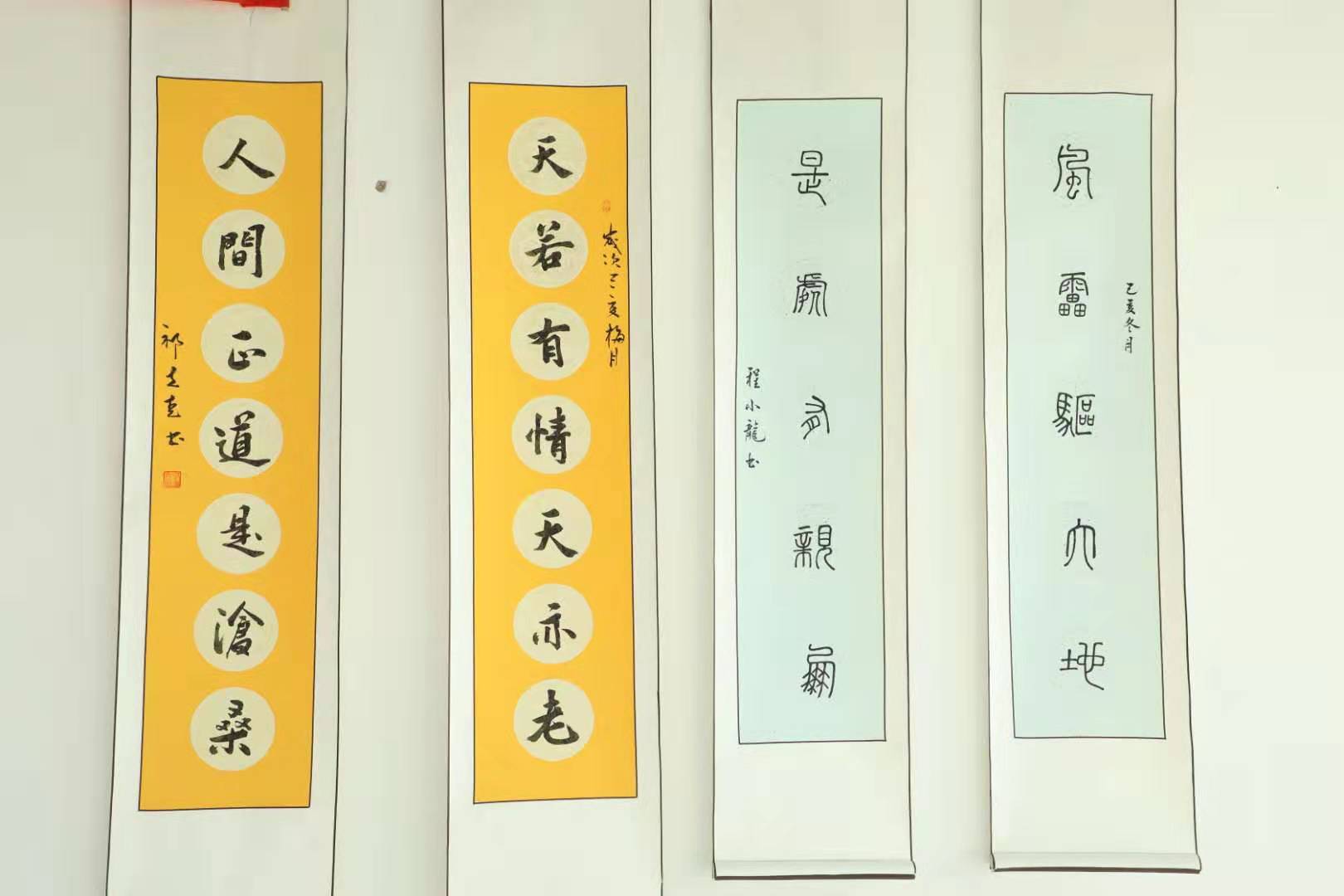 201912051575511188239041.jpg 201912051575511188239041.jpg