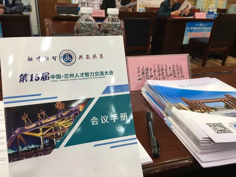 201912171576568990229144.jpg 201912171576568990229144.jpg