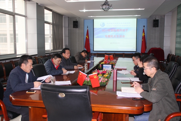 IMG_0393.JPG IMG_0393.JPG