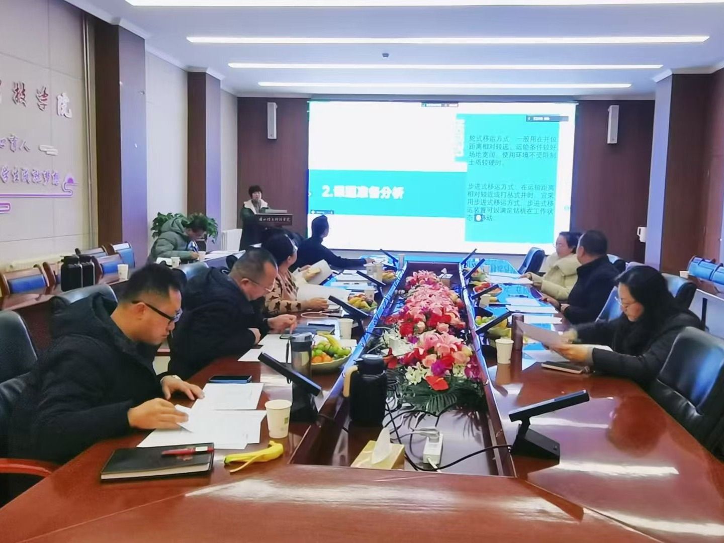 兰州信息科技学院高校教师创新基金项目结项答辩顺利举办