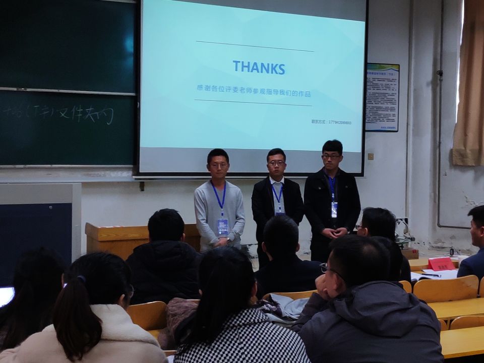 微信图片_20181115173928.jpg 微信图片_20181115173928.jpg