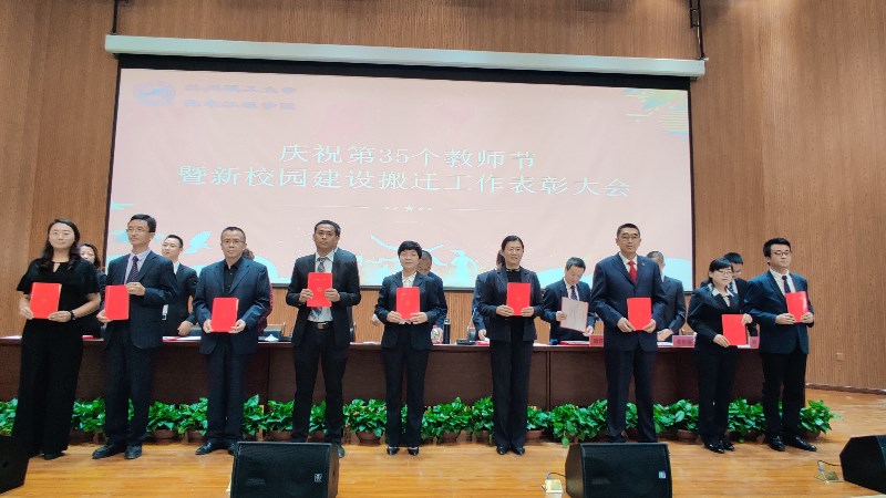 201909111568207502121745.jpg 5.jpg