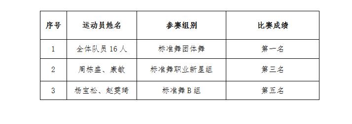 QQ截图20171020101820.jpg