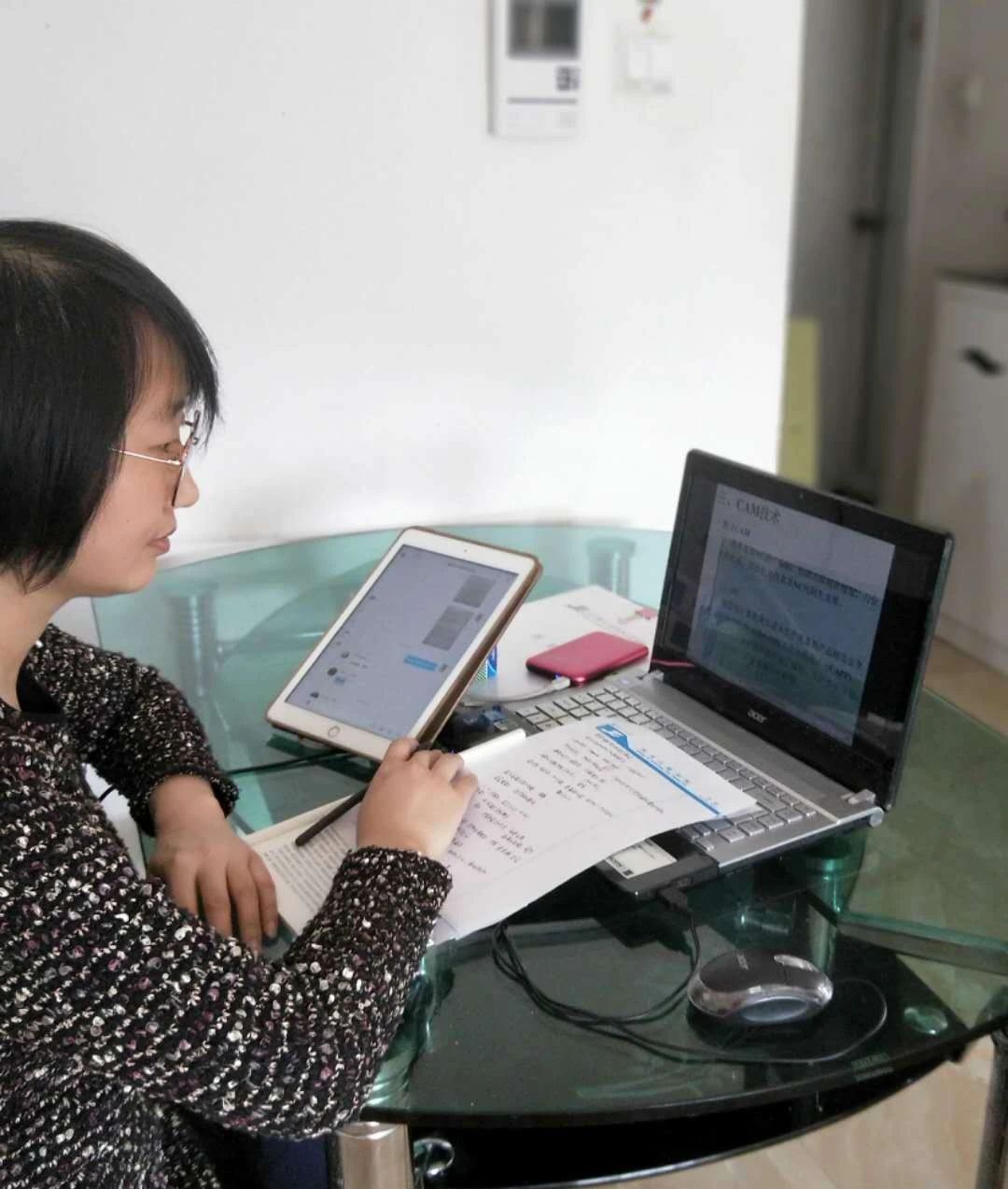 机电工程学院 陈艳丽.jpg