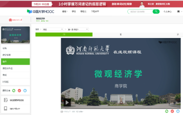 202005131589338541943256.png image.png