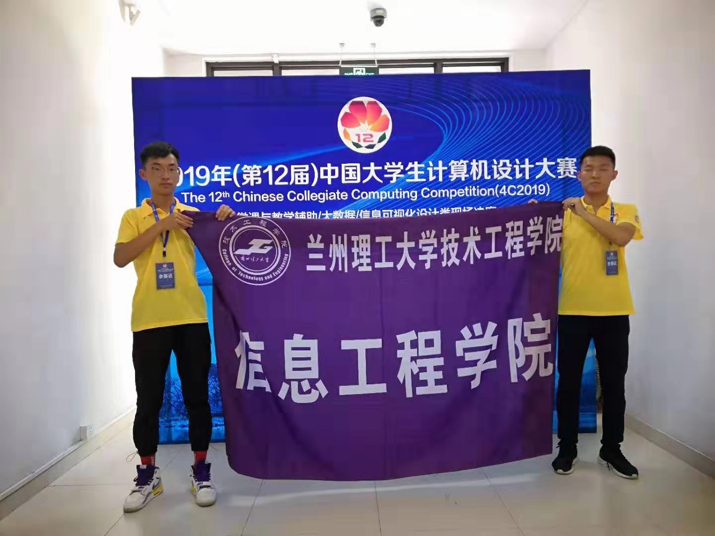 201908131565695500129185.jpg 微信图片_20190813192636.jpg