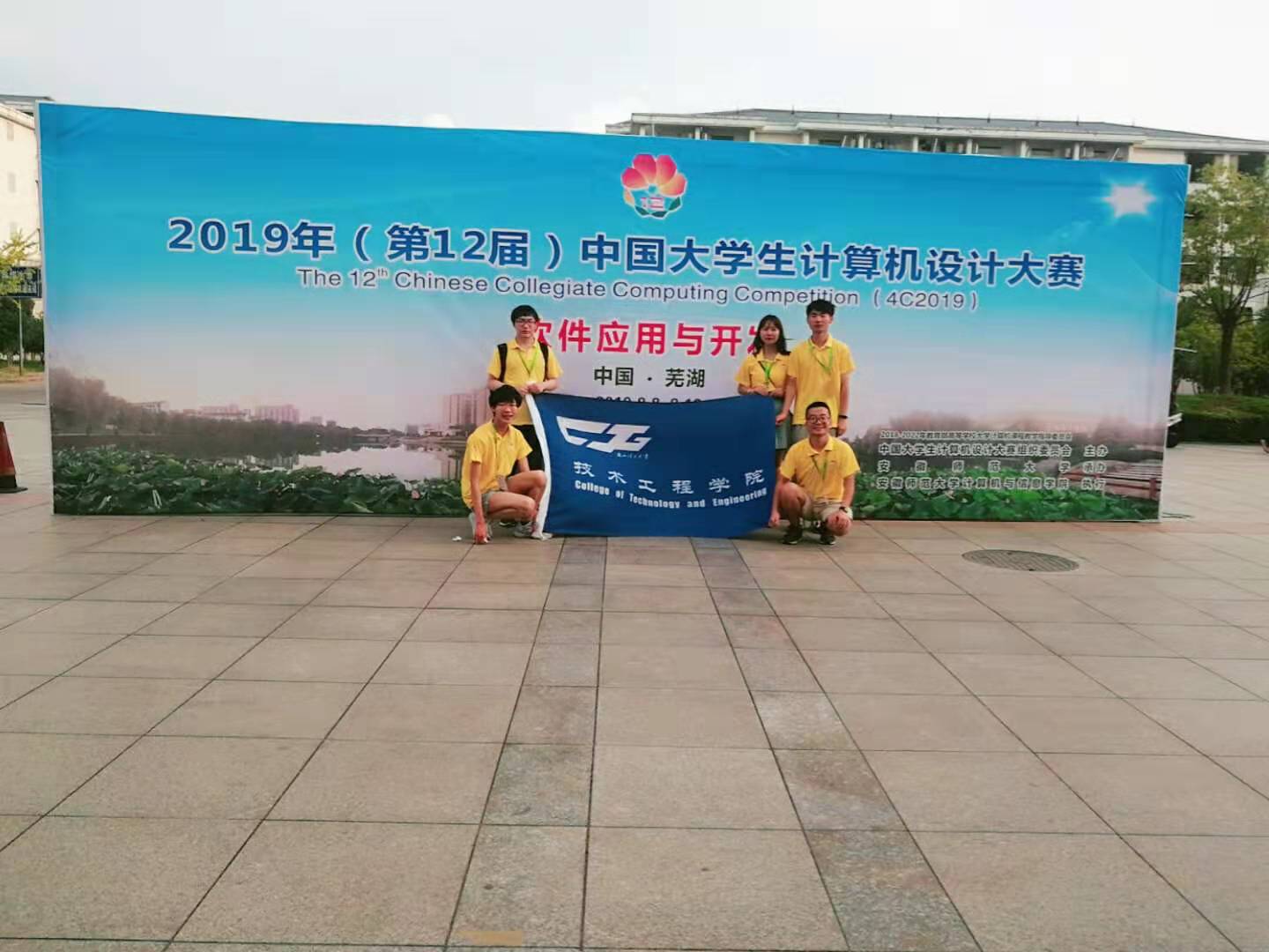 201908131565696313115234.jpg 微信图片_20190813194126.jpg