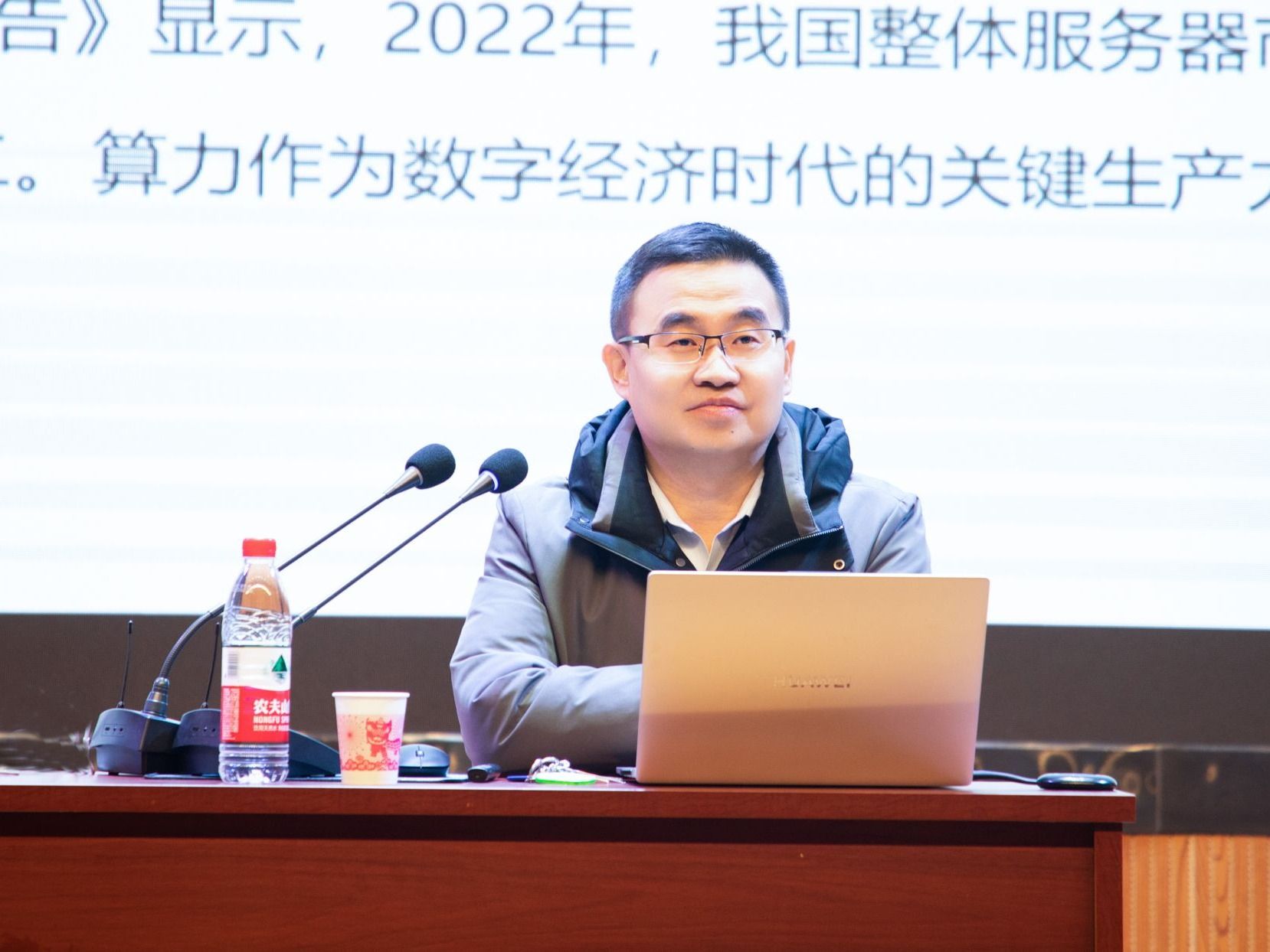 兰州信息科技学院邀请韩君教授进校开展讲座