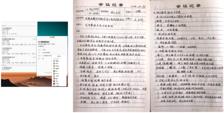 202005131589338471126040.png image.png