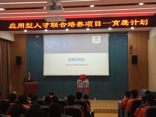 宝鸡吉利 (3).JPG