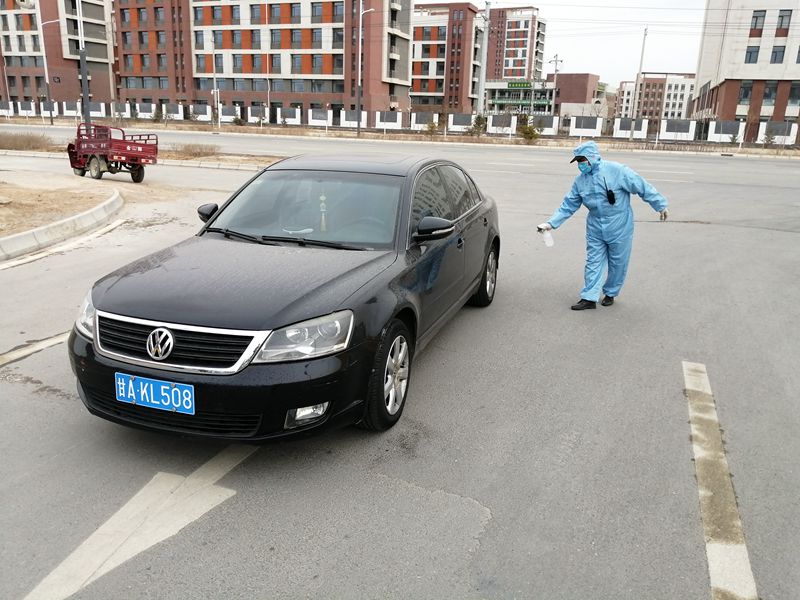 202002291582942872852287.jpg 微信图片_20200229084332_副本.jpg