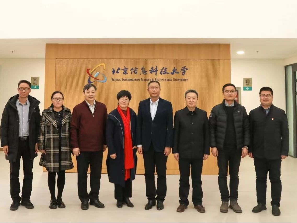 “情系母校 梦想远航”——兰科学子启航北京信息科技大学